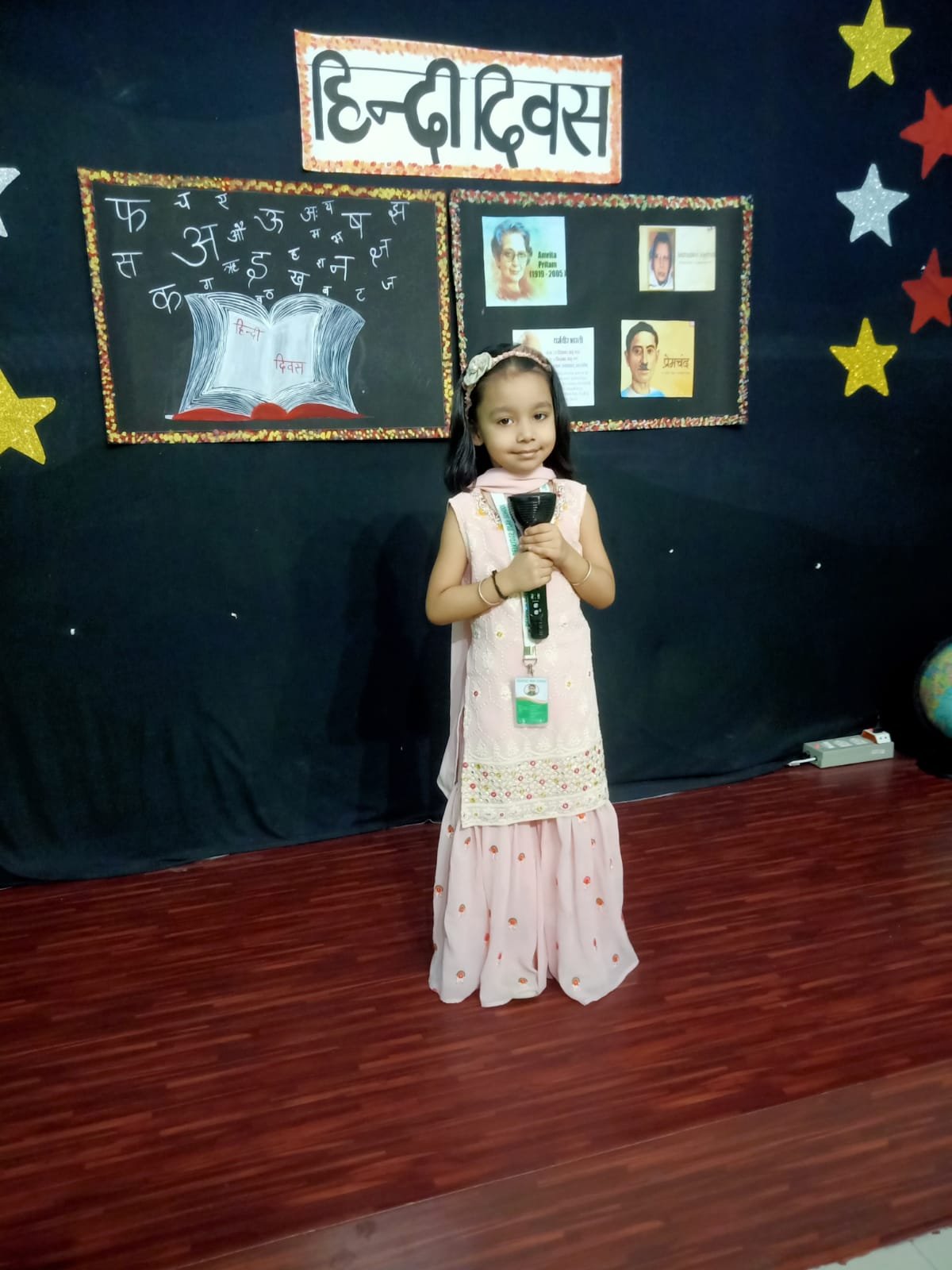 HINDI DIWAS CELEBRATION